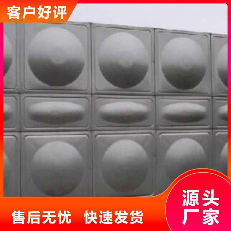  不锈钢水箱省心又省钱