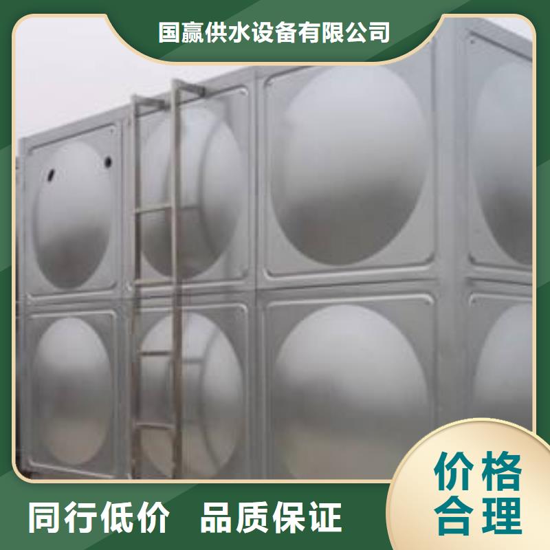 不锈钢水箱_保温水箱合作共赢