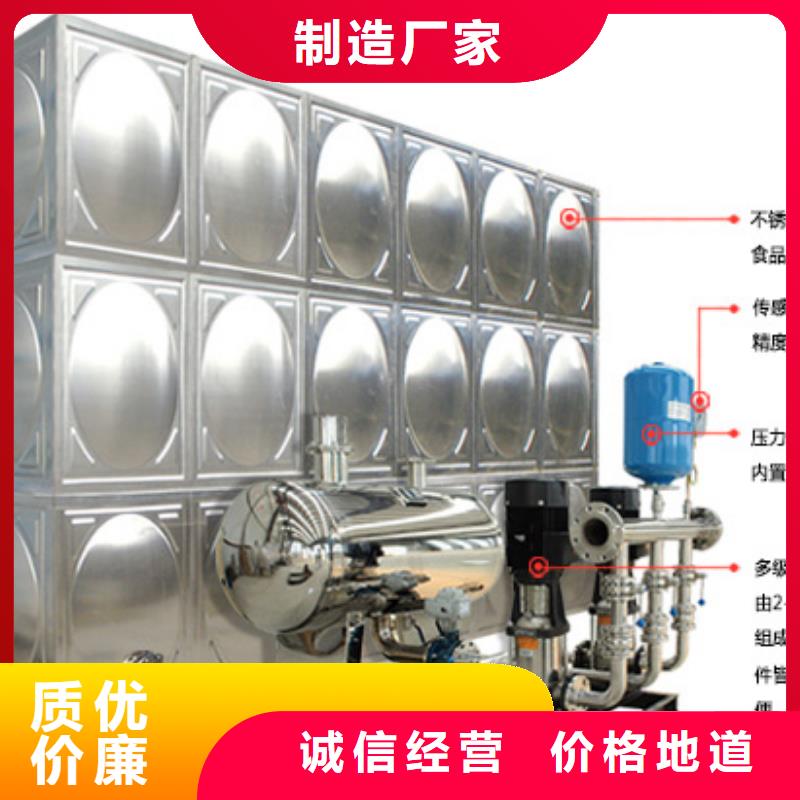 【不锈钢水箱保温拼装水箱生产型】