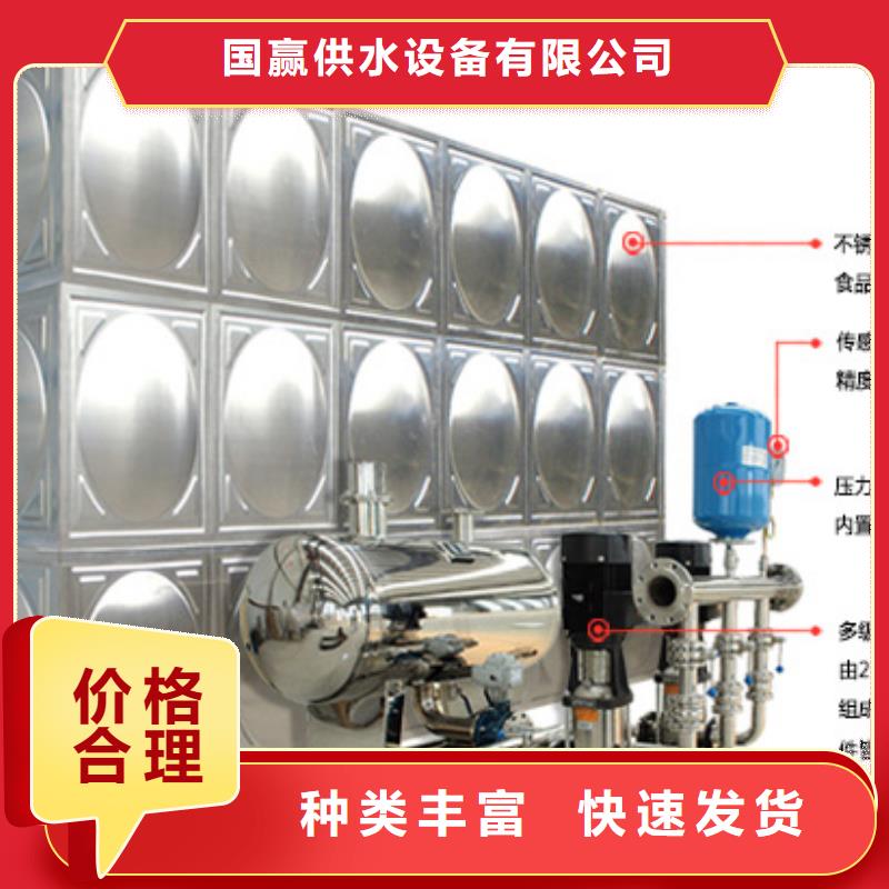 不锈钢水箱不锈钢消防水箱实力公司