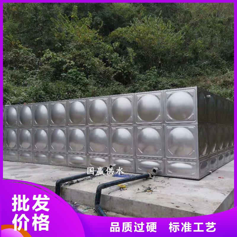 不锈钢水箱不锈钢消防水箱商家直供