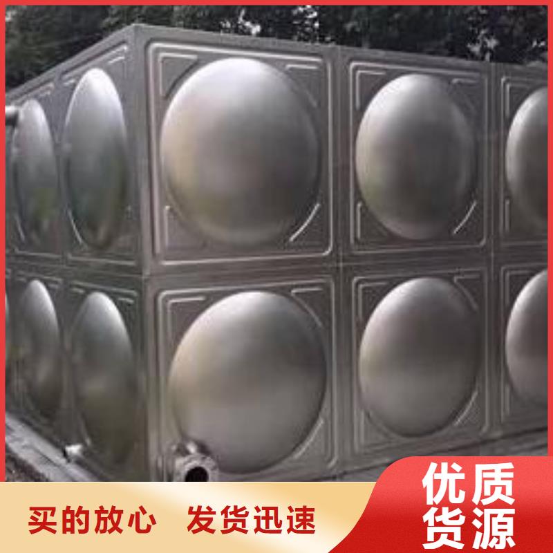 不锈钢水箱 圆柱形冷水箱优选原材