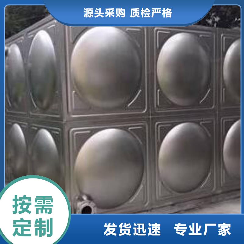 不锈钢水箱,304不锈钢保温水箱一手价格