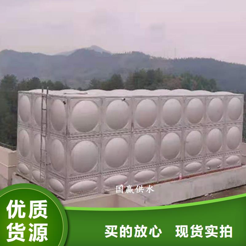 不锈钢水箱无负压供水设备可定制有保障