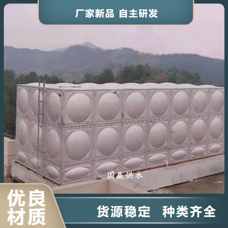 不锈钢水箱方形不锈钢水箱让客户买的放心