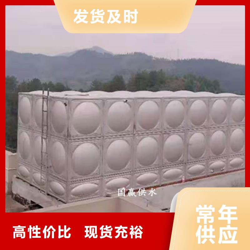 不锈钢水箱不锈钢保温水箱服务始终如一