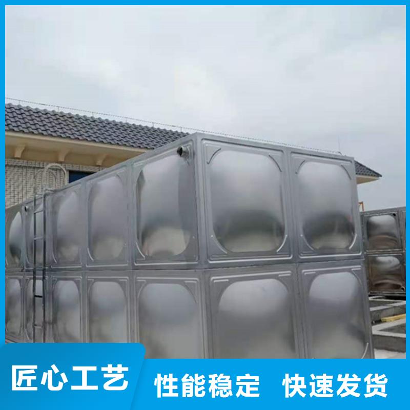 不锈钢水箱,保温拼装水箱优质材料厂家直销