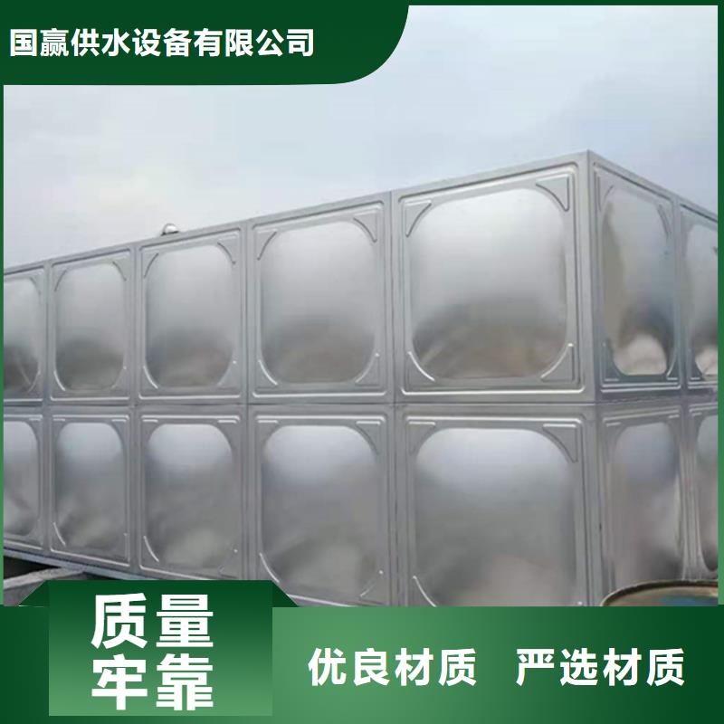不锈钢水箱不锈钢消防水箱检验发货
