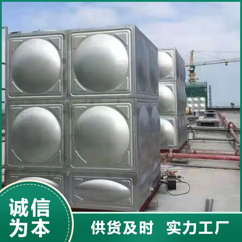 不锈钢水箱,201不锈钢水箱可放心采购