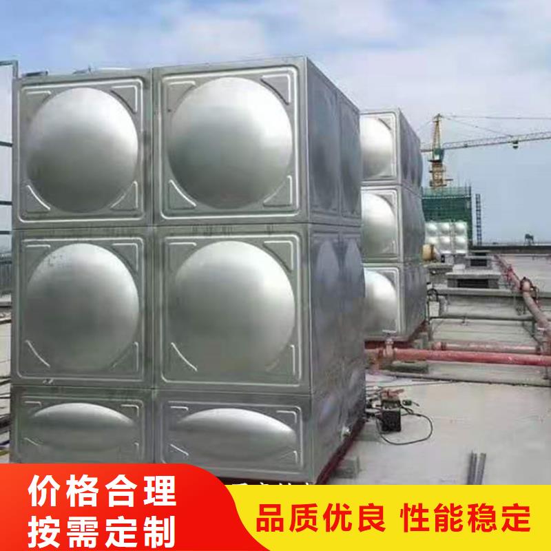 不锈钢水箱-不锈钢消防水箱精心选材