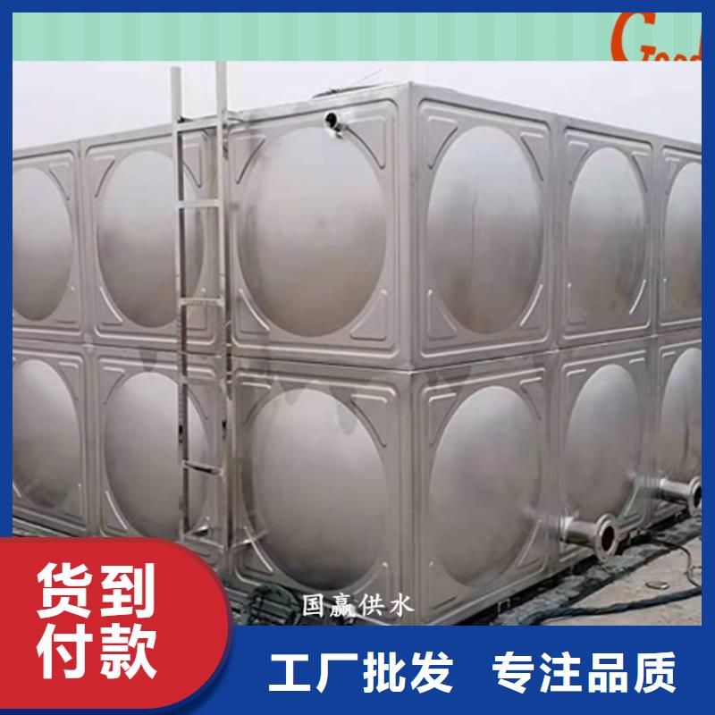 不锈钢水箱保温水箱多年经验值得信赖