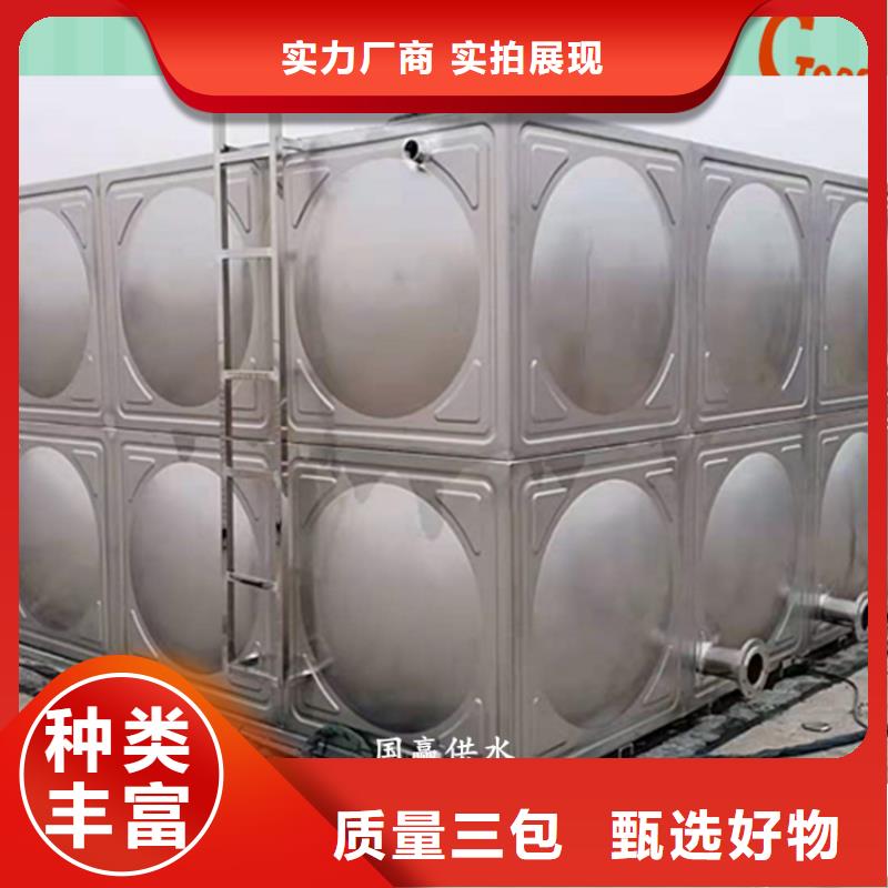 不锈钢水箱,保温水箱畅销本地