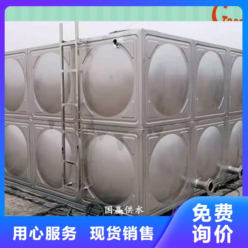 不锈钢水箱保温水箱多种款式可随心选择