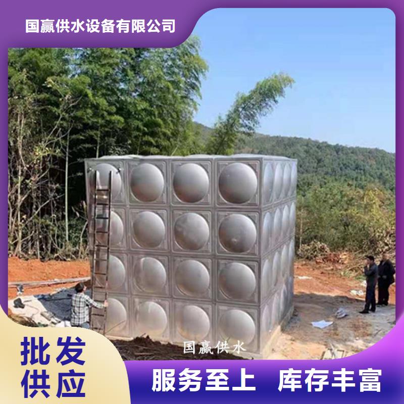 赤坎不锈钢方型水箱厂家现货
