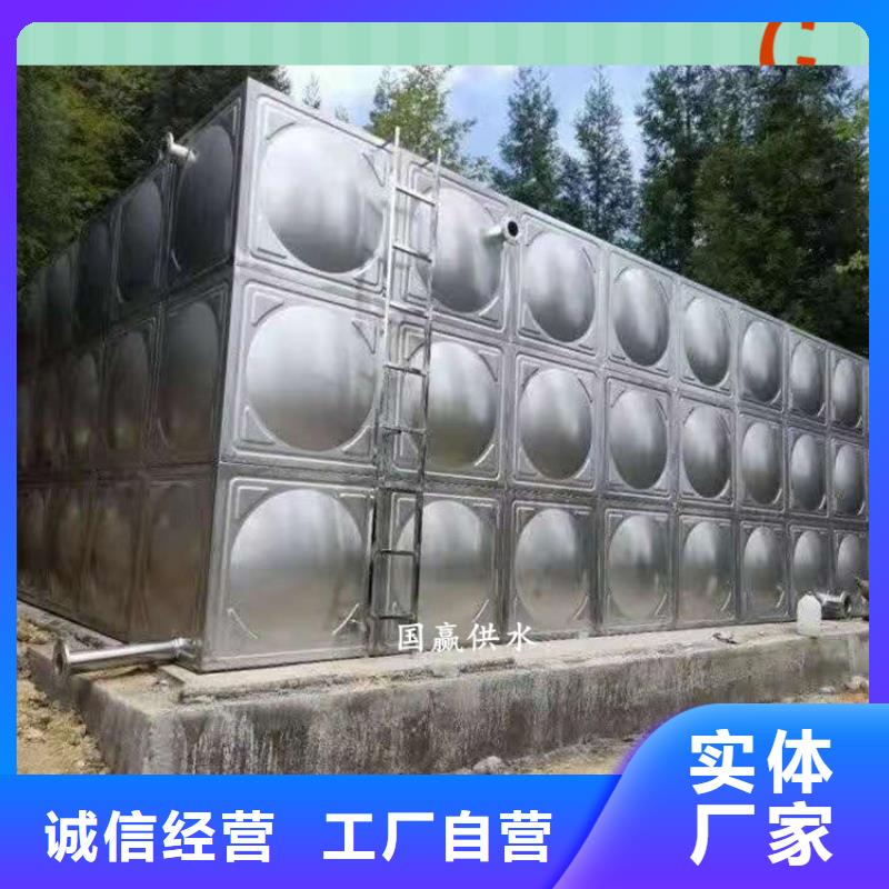 不锈钢水箱-无负压供水设备国标检测放心购买