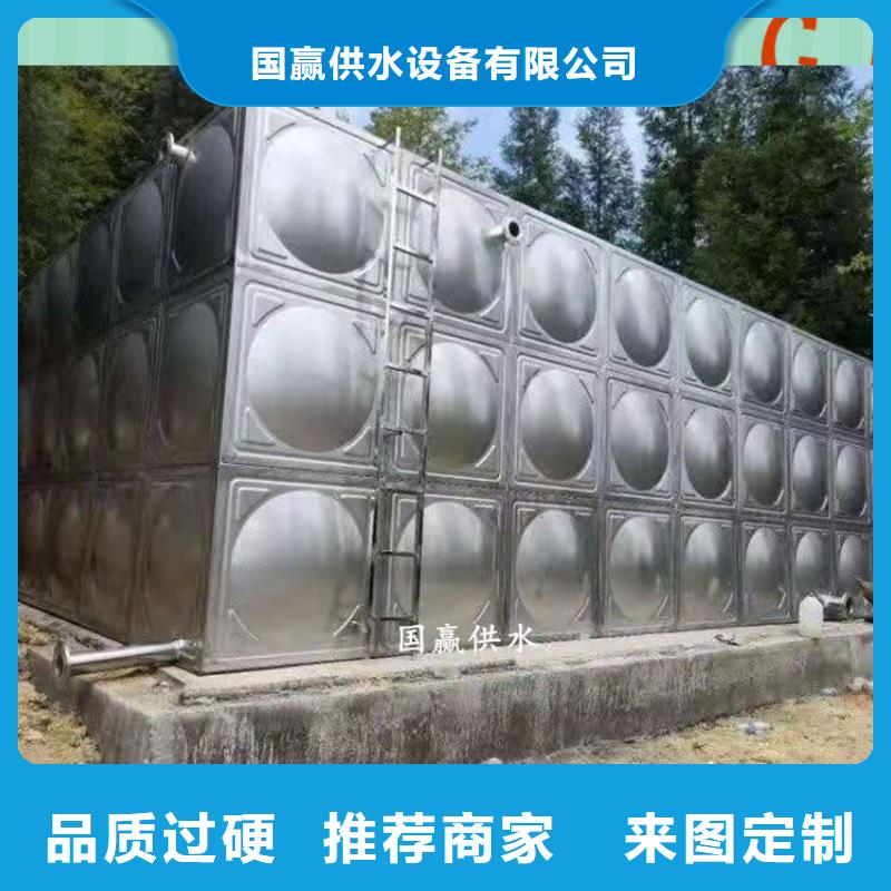 不锈钢水箱,201不锈钢水箱可放心采购
