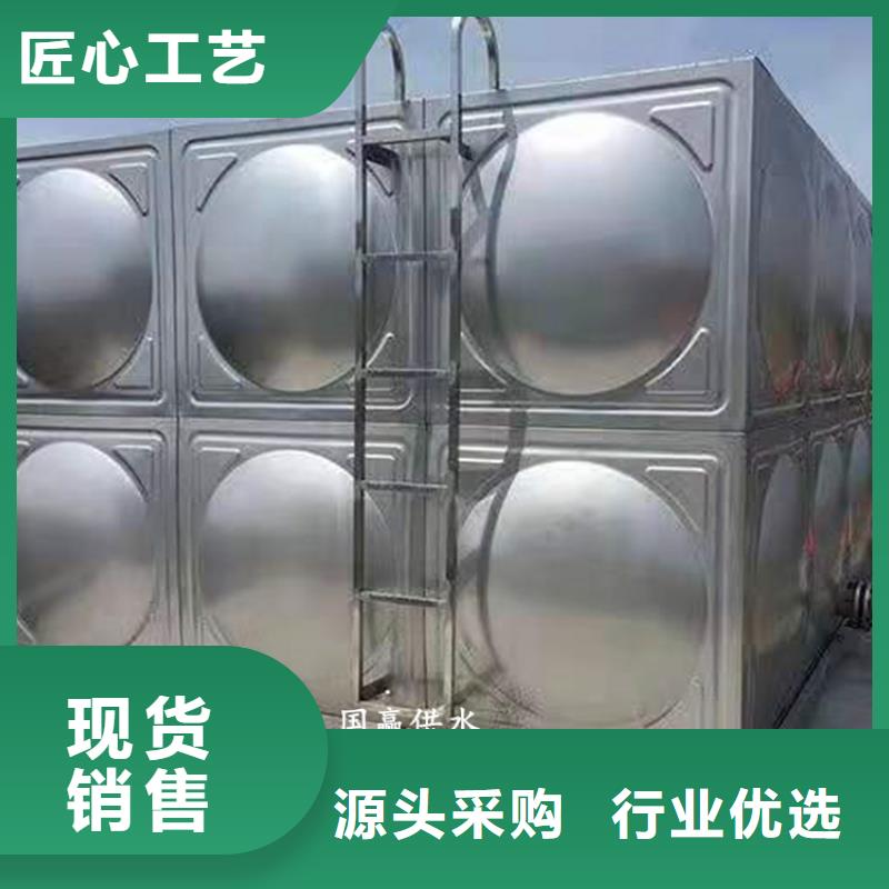 不锈钢水箱_不锈钢消防水箱厂家售后完善