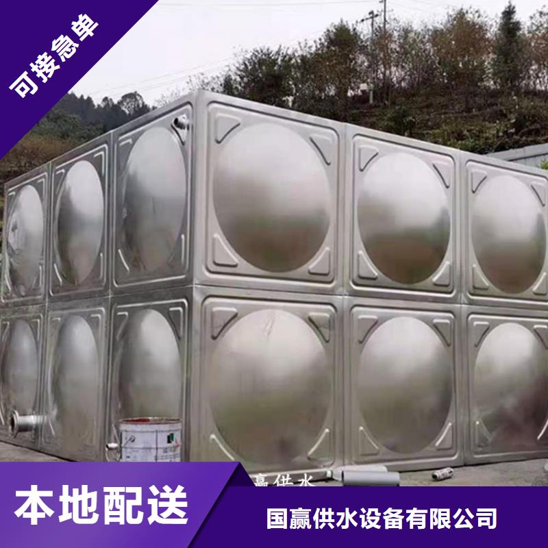  不锈钢水箱严格把控每一处细节