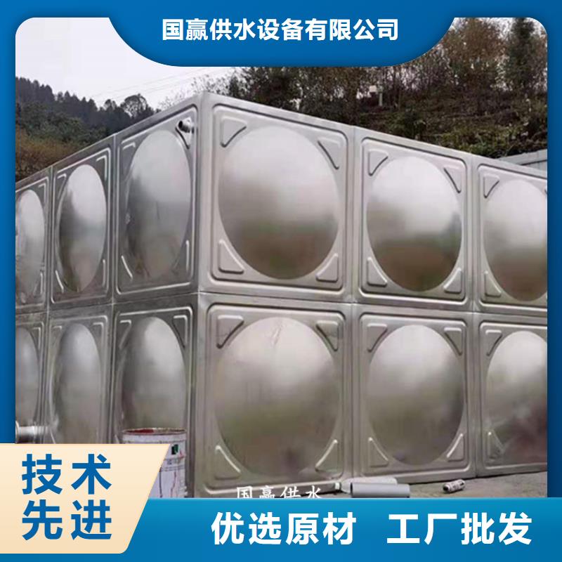 不锈钢水箱 供水设备制造厂家