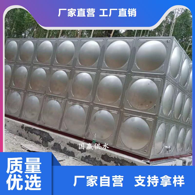 不锈钢水箱,不锈钢消防水箱支持非标定制