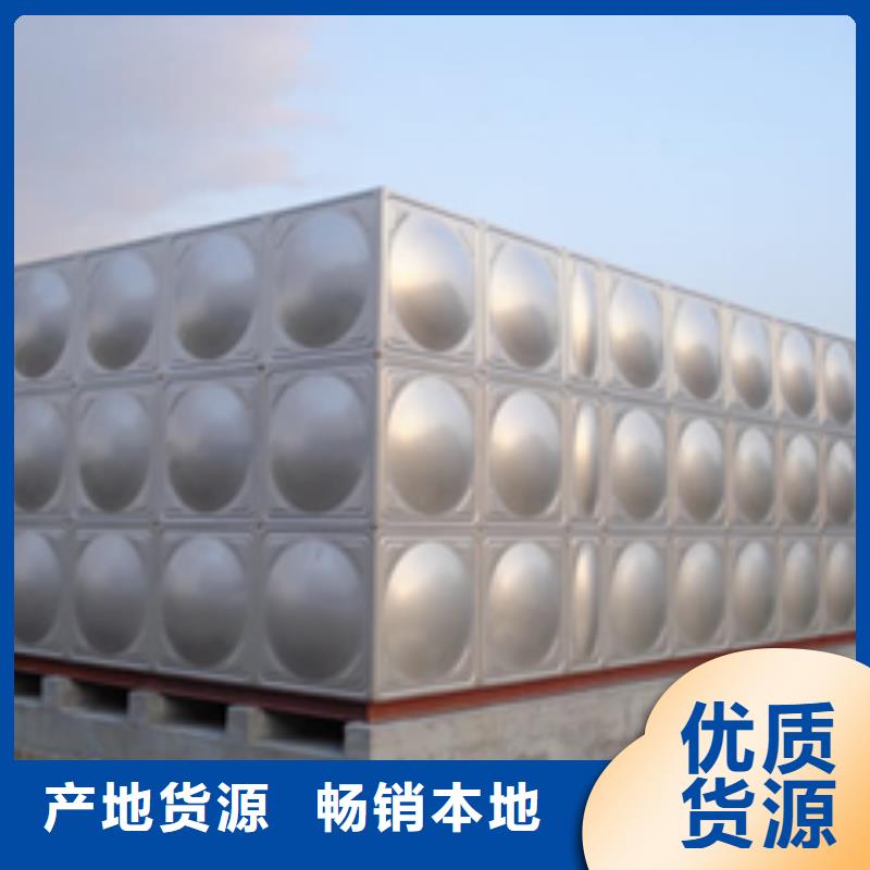  不锈钢水箱定制定做