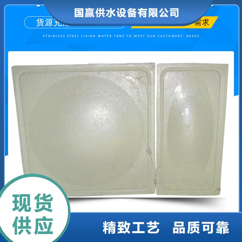 不锈钢水箱不锈钢保温水箱直销厂家