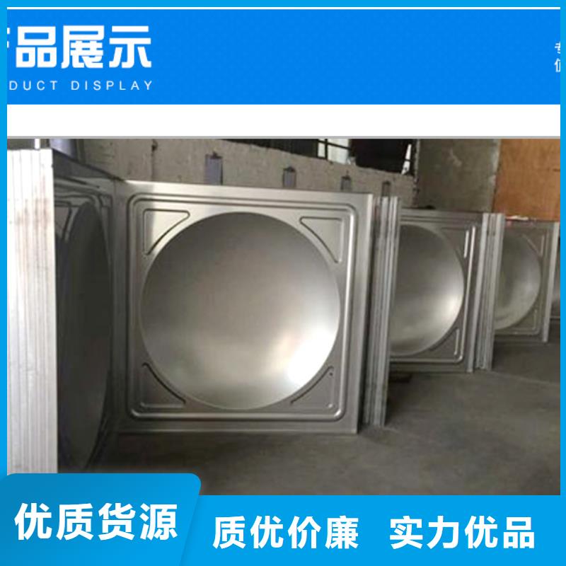  不锈钢水箱优选厂家