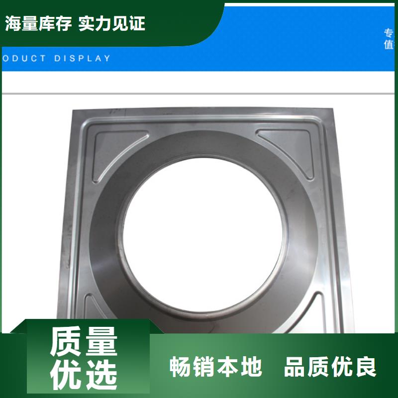  不锈钢水箱厂家型号齐全