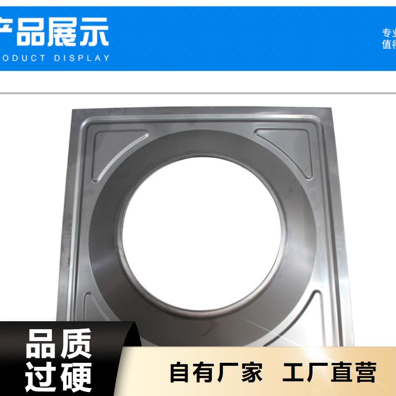 不锈钢水箱保温水箱值得买