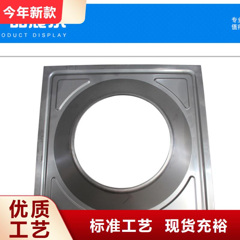 不锈钢水箱24小时下单发货