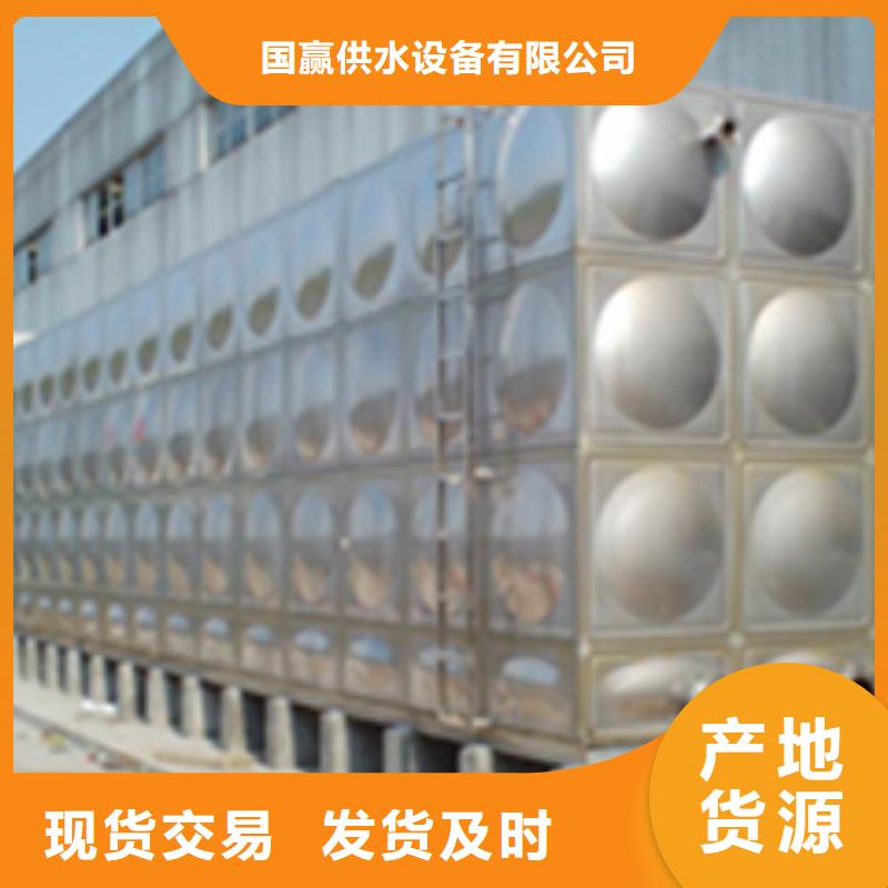 不锈钢水箱 圆柱形冷水箱优选原材