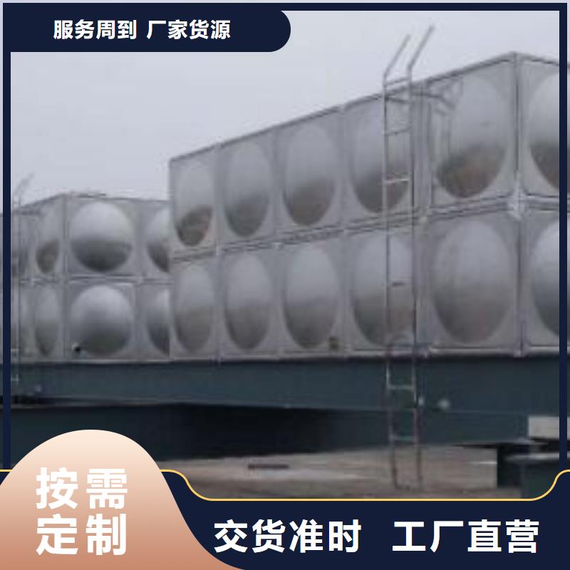 不锈钢水箱无负压供水设备联系厂家