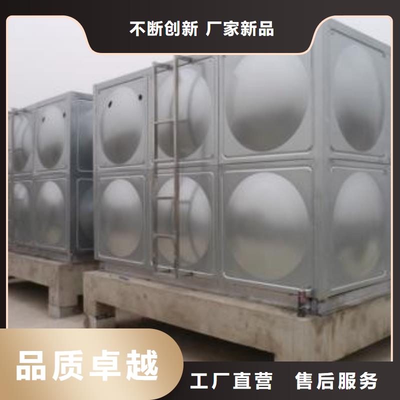 不锈钢水箱_保温拼装水箱产地源头好货