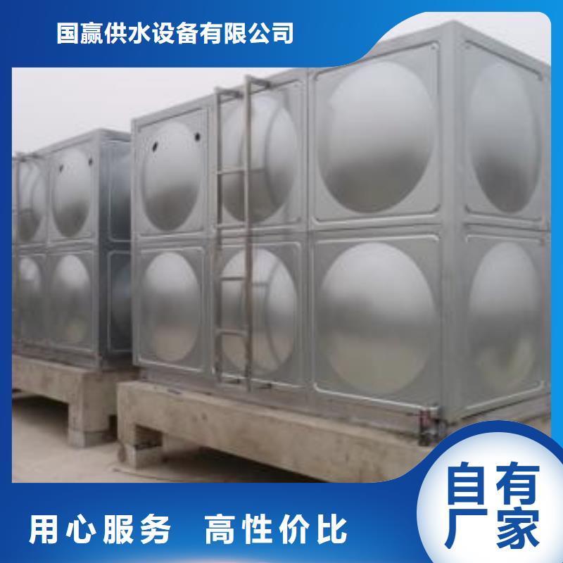  不锈钢水箱厂家型号齐全