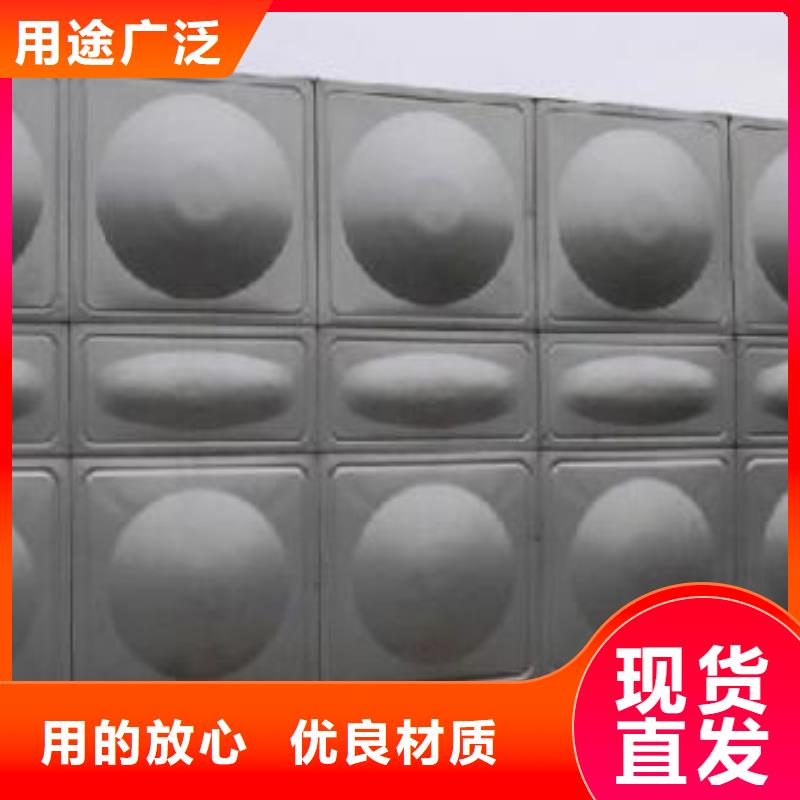 不锈钢水箱无负压供水设备联系厂家