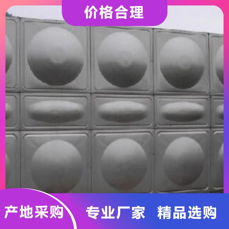 【不锈钢水箱】无负压供水设备您身边的厂家