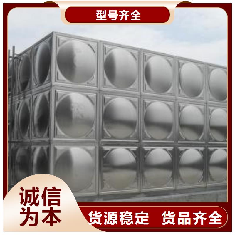 不锈钢水箱无负压供水设备专业的生产厂家