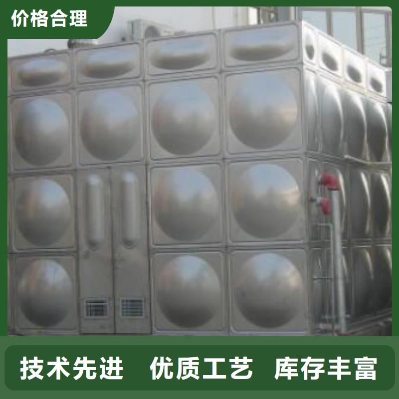 赤坎不锈钢方型水箱厂家现货