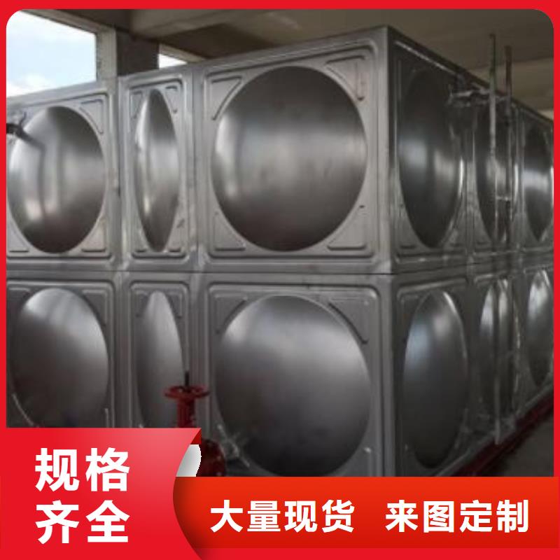 【不锈钢水箱地埋式不锈钢消防水箱质量无忧】