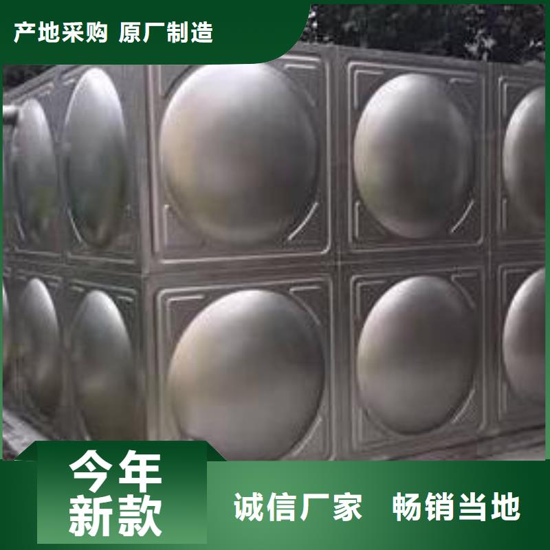 不锈钢水箱供水设备厂家售后完善