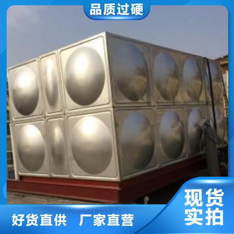 不锈钢水箱_不锈钢人防水箱快速生产