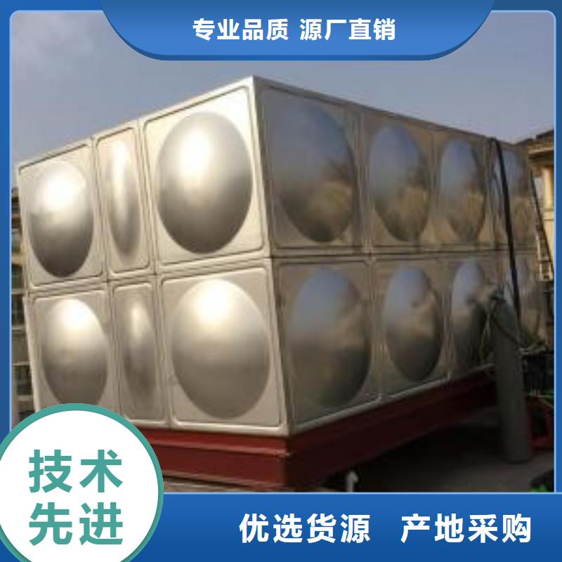 不锈钢水箱-无负压供水设备国标检测放心购买