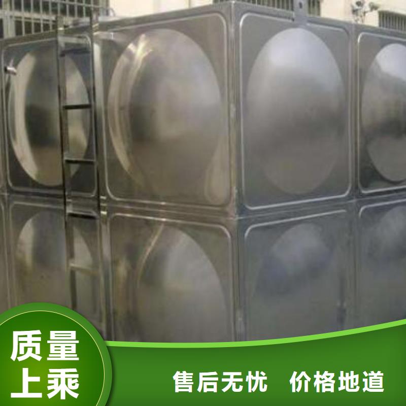 不锈钢水箱不锈钢蓄水设备源头厂商