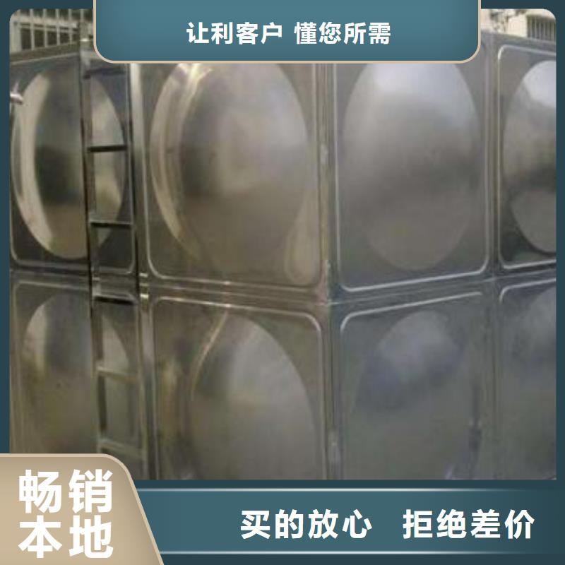 不锈钢水箱【蓄水组合储水箱】源头工厂