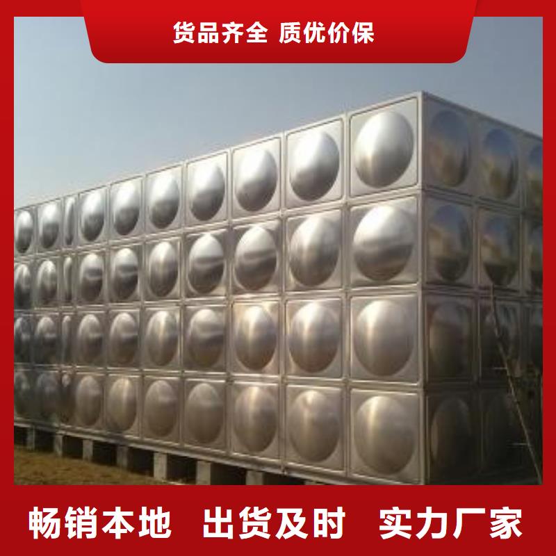 不锈钢水箱,保温水箱专业品质