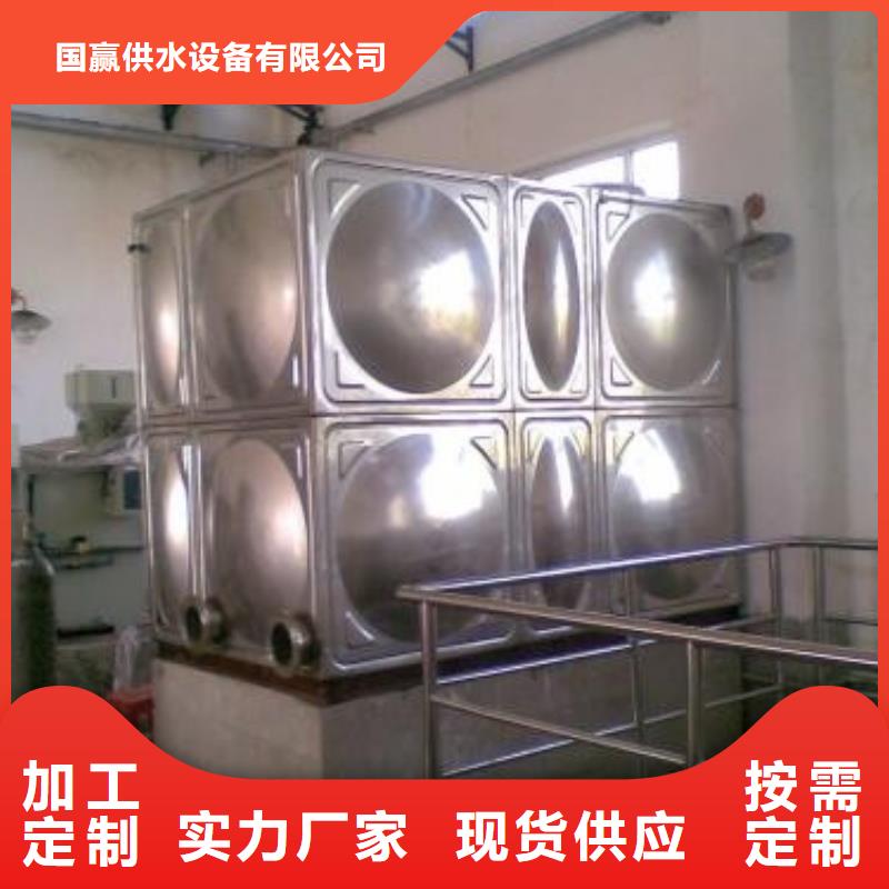  不锈钢水箱24小时下单发货