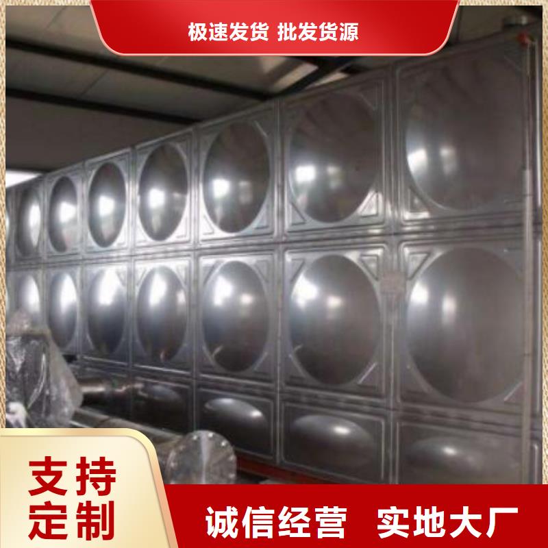 不锈钢水箱空气能保温水箱放心选购