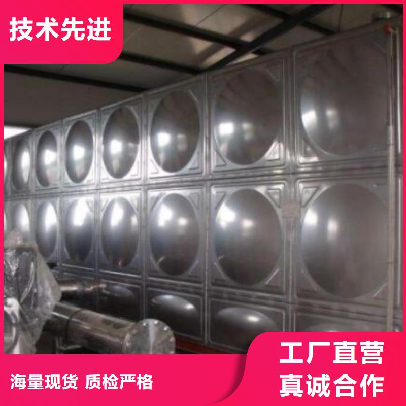 不锈钢水箱省心又省钱