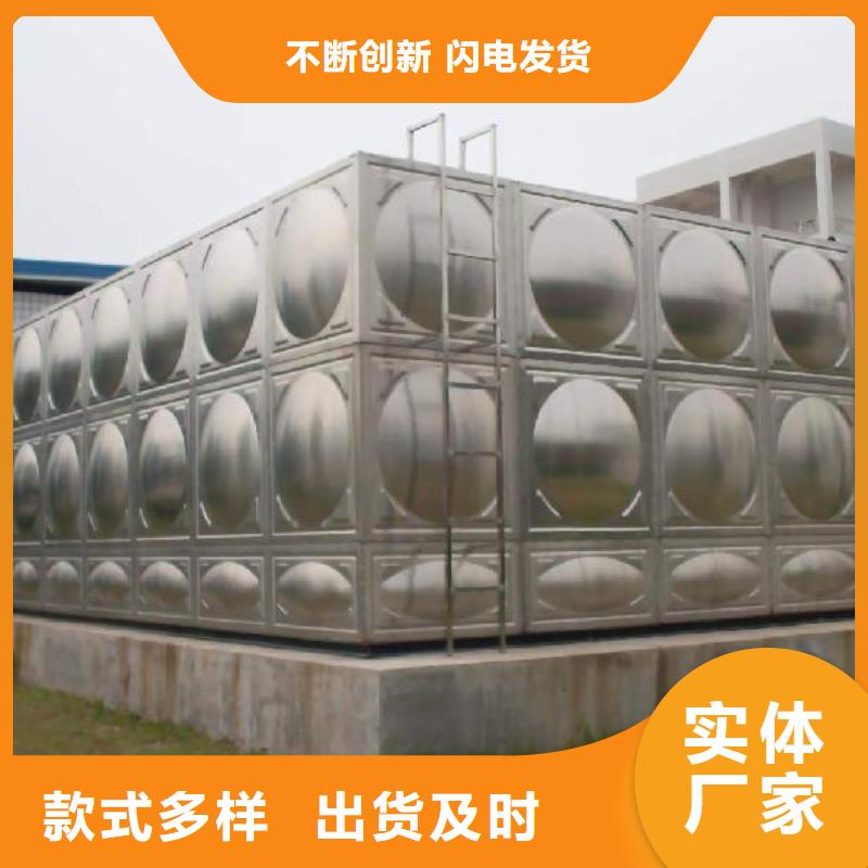 不锈钢水箱保温水箱多种款式可随心选择