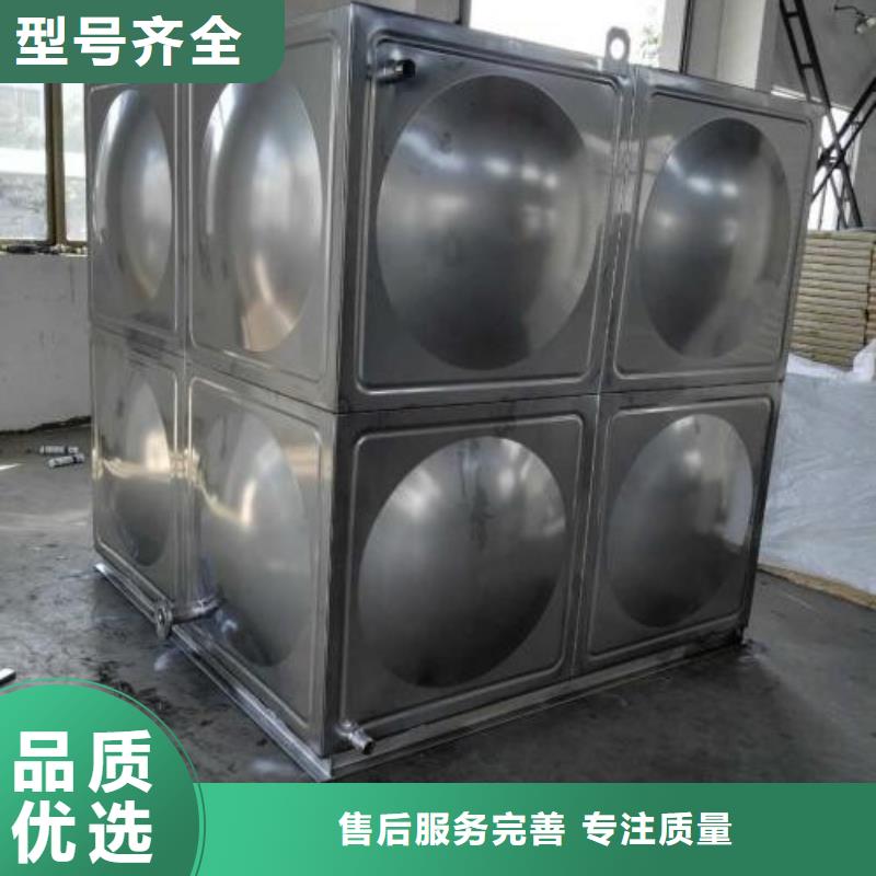 不锈钢水箱不锈钢圆形保温水箱一件也发货